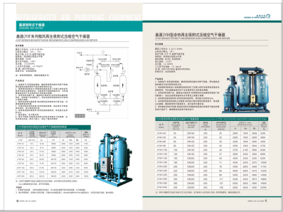 鸡巴视频啊啊>
                                                   
                                                   <div class=