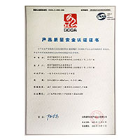 日肉屄操逼大鸡吧后入肥逼操骚逼几把干屄>
                                      
                                        <span>尻逼视频污软件免费观看产品质量安全认证证书</span>
                                    </a> 
                                    
                                </li>
                                
                                                                
		<li>
                                    <a href=